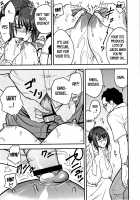 Dankon Sousai -Hitozuma Kyoushi ga Netorareru made no Kiroku- / 男根想妻 -人妻教師が寝取られるまでの記録- [Tatsunami Youtoku] [Original] Thumbnail Page 127