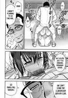 Dankon Sousai -Hitozuma Kyoushi ga Netorareru made no Kiroku- / 男根想妻 -人妻教師が寝取られるまでの記録- [Tatsunami Youtoku] [Original] Thumbnail Page 132