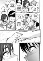 Dankon Sousai -Hitozuma Kyoushi ga Netorareru made no Kiroku- / 男根想妻 -人妻教師が寝取られるまでの記録- [Tatsunami Youtoku] [Original] Thumbnail Page 139