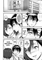 Dankon Sousai -Hitozuma Kyoushi ga Netorareru made no Kiroku- / 男根想妻 -人妻教師が寝取られるまでの記録- [Tatsunami Youtoku] [Original] Thumbnail Page 140