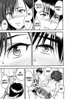 Dankon Sousai -Hitozuma Kyoushi ga Netorareru made no Kiroku- / 男根想妻 -人妻教師が寝取られるまでの記録- [Tatsunami Youtoku] [Original] Thumbnail Page 141