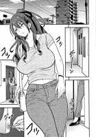 Dankon Sousai -Hitozuma Kyoushi ga Netorareru made no Kiroku- / 男根想妻 -人妻教師が寝取られるまでの記録- [Tatsunami Youtoku] [Original] Thumbnail Page 163