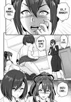 Dankon Sousai -Hitozuma Kyoushi ga Netorareru made no Kiroku- / 男根想妻 -人妻教師が寝取られるまでの記録- [Tatsunami Youtoku] [Original] Thumbnail Page 170