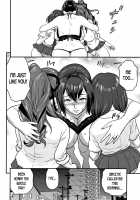 Dankon Sousai -Hitozuma Kyoushi ga Netorareru made no Kiroku- / 男根想妻 -人妻教師が寝取られるまでの記録- [Tatsunami Youtoku] [Original] Thumbnail Page 180