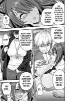 Dankon Sousai -Hitozuma Kyoushi ga Netorareru made no Kiroku- / 男根想妻 -人妻教師が寝取られるまでの記録- [Tatsunami Youtoku] [Original] Thumbnail Page 197