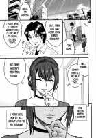 Dankon Sousai -Hitozuma Kyoushi ga Netorareru made no Kiroku- / 男根想妻 -人妻教師が寝取られるまでの記録- [Tatsunami Youtoku] [Original] Thumbnail Page 209