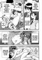 Dankon Sousai -Hitozuma Kyoushi ga Netorareru made no Kiroku- / 男根想妻 -人妻教師が寝取られるまでの記録- [Tatsunami Youtoku] [Original] Thumbnail Page 211