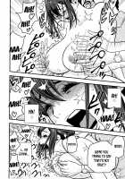 Dankon Sousai -Hitozuma Kyoushi ga Netorareru made no Kiroku- / 男根想妻 -人妻教師が寝取られるまでの記録- [Tatsunami Youtoku] [Original] Thumbnail Page 44