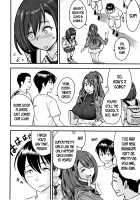 Dankon Sousai -Hitozuma Kyoushi ga Netorareru made no Kiroku- / 男根想妻 -人妻教師が寝取られるまでの記録- [Tatsunami Youtoku] [Original] Thumbnail Page 60