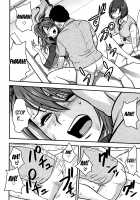 Dankon Sousai -Hitozuma Kyoushi ga Netorareru made no Kiroku- / 男根想妻 -人妻教師が寝取られるまでの記録- [Tatsunami Youtoku] [Original] Thumbnail Page 94