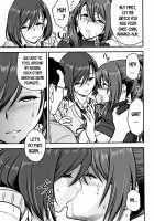 Dankon Sousai -Hitozuma Kyoushi ga Netorareru made no Kiroku- / 男根想妻 -人妻教師が寝取られるまでの記録- [Tatsunami Youtoku] [Original] Thumbnail Page 99