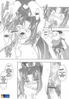 Tropics Queen 6 / 熱帯王妃6 [Ninnin] Thumbnail Page 11