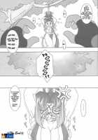 Tropics Queen 6 / 熱帯王妃6 [Ninnin] Thumbnail Page 24