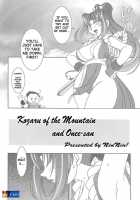 Tropics Queen 6 / 熱帯王妃6 [Ninnin] Thumbnail Page 05