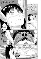 Fukurou no Yubi / フクロウの指 [Amagappa Shoujogun] [Original] Thumbnail Page 17