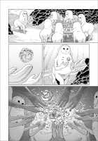 Fukurou no Yubi / フクロウの指 [Amagappa Shoujogun] [Original] Thumbnail Page 22