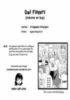 Fukurou no Yubi / フクロウの指 [Amagappa Shoujogun] [Original] Thumbnail Page 29