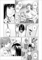 Fukurou no Yubi / フクロウの指 [Amagappa Shoujogun] [Original] Thumbnail Page 07