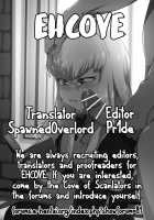 Akuma no Kaikata / 悪魔のかいかた [Kizaki] [Original] Thumbnail Page 25