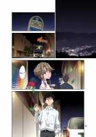 Ore Shucchouchuu, Tsuma Netorarechuu. / オレ出張中、妻寝取られ中。 [Dozamura] [Original] Thumbnail Page 50