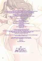 Ore Shucchouchuu, Tsuma Netorarechuu. / オレ出張中、妻寝取られ中。 [Dozamura] [Original] Thumbnail Page 53