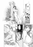 Nikuhisyo Yukiko chapter 19 / 肉秘書・友紀子19 [Misaki Yukihiro] [Original] Thumbnail Page 10