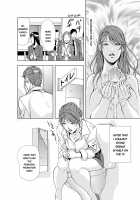 Nikuhisyo Yukiko chapter 19 / 肉秘書・友紀子19 [Misaki Yukihiro] [Original] Thumbnail Page 24