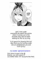 Uzaki chan wa pakori tai! / 宇崎ちゃんはパコりたい! [Haruki Genia] [Uzaki-chan Wa Asobitai] Thumbnail Page 27