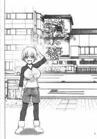 Uzaki chan wa pakori tai! / 宇崎ちゃんはパコりたい! [Haruki Genia] [Uzaki-chan Wa Asobitai] Thumbnail Page 03