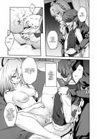 Mistress of the Scarlet Devil Mansion / 紅魔館のご主人様 [Hiroya] [Touhou Project] Thumbnail Page 18