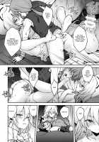 Mistress of the Scarlet Devil Mansion / 紅魔館のご主人様 [Hiroya] [Touhou Project] Thumbnail Page 21