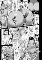 Shota Koutei Kyoudai ni Torawareta Bakunyuu Onna Kishi 4 / ショタ皇帝兄弟に捕われた爆乳女騎士4 [Kloah] [Original] Thumbnail Page 29