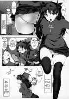 Emiya ke Futei Koukou Ryouiki ~Tosaka Rin no Baai~ / 衛宮家不貞肛交領域 ～遠坂凛の場合～ [Namidame] [Fate] Thumbnail Page 02