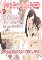 Mama o Haramasu Daisakusen! [Original] Thumbnail Page 102