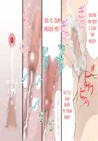 Mama o Haramasu Daisakusen! [Original] Thumbnail Page 149