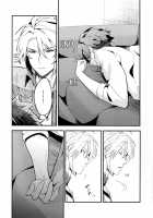 rem [Ozihito] [Idolish7] Thumbnail Page 17