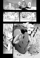 rem [Ozihito] [Idolish7] Thumbnail Page 05