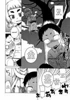 Saimin Fuufunaka Chousa / 催眠夫婦仲調査 Page 111 Preview