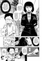 Saimin Fuufunaka Chousa / 催眠夫婦仲調査 Page 114 Preview