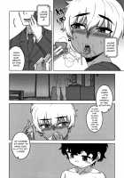 Saimin Fuufunaka Chousa / 催眠夫婦仲調査 Page 178 Preview