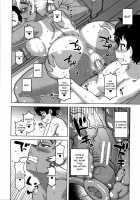 Saimin Fuufunaka Chousa / 催眠夫婦仲調査 Page 192 Preview