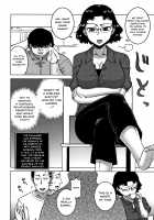 Saimin Fuufunaka Chousa / 催眠夫婦仲調査 Page 47 Preview