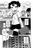 Saimin Fuufunaka Chousa / 催眠夫婦仲調査 Page 76 Preview