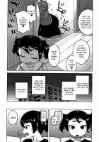 Saimin Fuufunaka Chousa / 催眠夫婦仲調査 Page 81 Preview