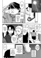 Saimin Fuufunaka Chousa / 催眠夫婦仲調査 Page 8 Preview