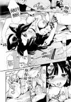 Kimi wa Dare no Mono? / きみはだれのもの？ [Tsuneyoshi] [Magi The Labyrinth Of Magic] Thumbnail Page 18