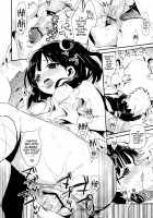 Kimi wa Dare no Mono? / きみはだれのもの？ [Tsuneyoshi] [Magi The Labyrinth Of Magic] Thumbnail Page 20