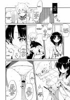 Kimi wa Dare no Mono? / きみはだれのもの？ [Tsuneyoshi] [Magi The Labyrinth Of Magic] Thumbnail Page 24