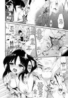 Kimi wa Dare no Mono? / きみはだれのもの？ [Tsuneyoshi] [Magi The Labyrinth Of Magic] Thumbnail Page 32