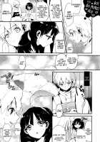 Kimi wa Dare no Mono? / きみはだれのもの？ [Tsuneyoshi] [Magi The Labyrinth Of Magic] Thumbnail Page 07